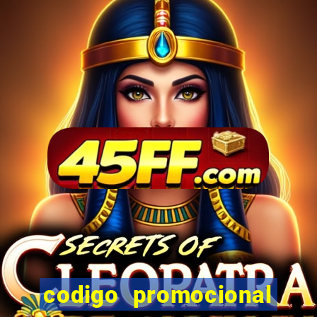 codigo promocional para pocket option